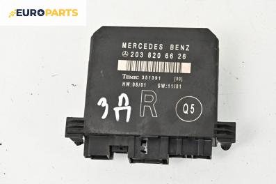 Модул врата за Mercedes-Benz C-Class Estate (S203) (03.2001 - 08.2007), № 203 820 66 26