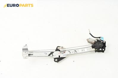 Машинка ел. стъкло за Honda Civic VIII Hatchback (09.2005 - 09.2011), 4+1 вр., хечбек, позиция: задна, лява