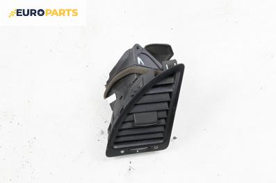 Духалка парно за Honda Civic VIII Hatchback (09.2005 - 09.2011)