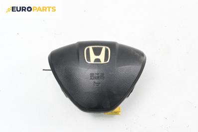 Airbag за Honda Civic VIII Hatchback (09.2005 - 09.2011), 4+1 вр., хечбек, позиция: предна