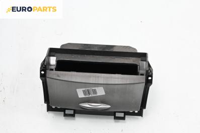 Пепелник за Honda Civic VIII Hatchback (09.2005 - 09.2011)