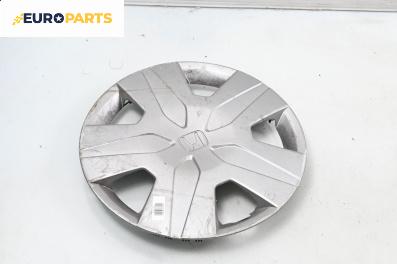 Тасове за Honda Civic VIII Hatchback (09.2005 - 09.2011) 16 цола, хечбек (Цената е за 1 бр.)