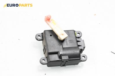 Моторче клапа парно за Honda Civic VIII Hatchback (09.2005 - 09.2011) 1.4  (FN, FK), 83 к.с.
