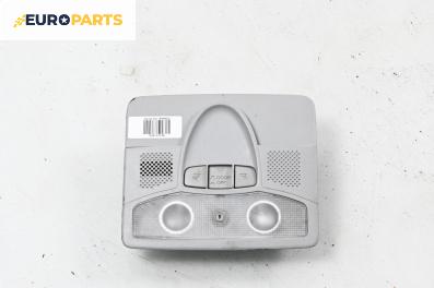 Плафон за Honda Civic VIII Hatchback (09.2005 - 09.2011), № A84493F0