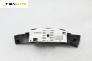 Дисплей за Honda Civic VIII Hatchback (09.2005 - 09.2011), № HR0343501