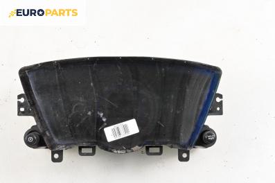Километраж за Honda Civic VIII Hatchback (09.2005 - 09.2011) 1.4  (FN, FK), 83 к.с., № HR0342103