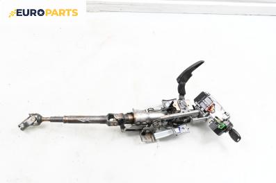 Кормилен прът за Honda Civic VIII Hatchback (09.2005 - 09.2011)