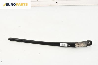 Рамо на чистачка за Honda Civic VIII Hatchback (09.2005 - 09.2011), позиция: дясна