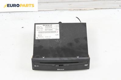 GPS навигация за Renault Laguna II Hatchback (03.2001 - 12.2007), № 8200593241