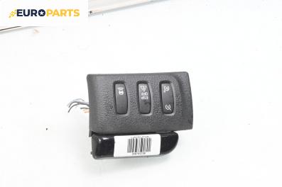 Панел бутони за Renault Laguna II Hatchback (03.2001 - 12.2007)