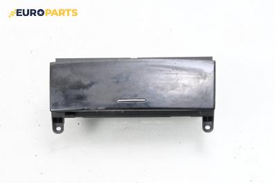 Пепелник за Renault Laguna II Hatchback (03.2001 - 12.2007)