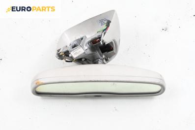 Електро-хроматично огледало за Renault Laguna II Hatchback (03.2001 - 12.2007)