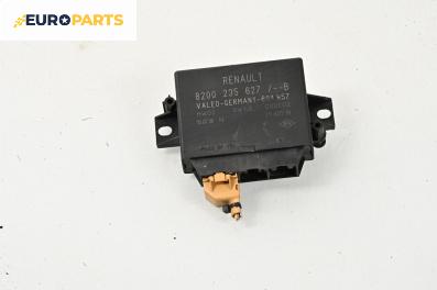 Модул парктроник за Renault Laguna II Hatchback (03.2001 - 12.2007), № 8200235627