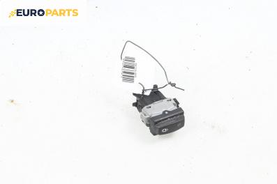 Бутон централно заключване за Renault Laguna II Hatchback (03.2001 - 12.2007)