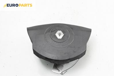 Airbag за Renault Laguna II Hatchback (03.2001 - 12.2007), 4+1 вр., хечбек, позиция: предна, № 8200323714