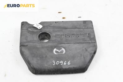 Декоративен капак двигател за Mazda 6 Hatchback I (08.2002 - 12.2008)