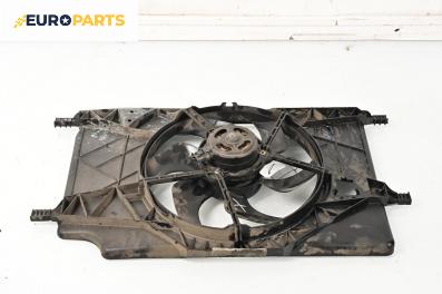 Перка охлаждане за Renault Laguna II Hatchback (03.2001 - 12.2007) 1.9 dCi, 125 к.с.
