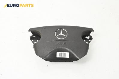 Airbag за Mercedes-Benz E-Class Sedan (W210) (06.1995 - 08.2003), 4+1 вр., седан, позиция: предна