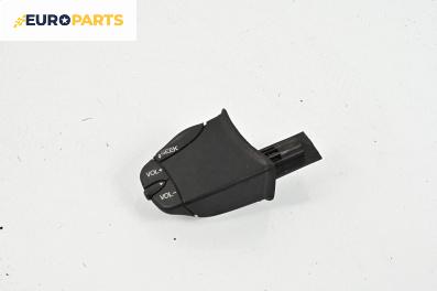 Лостче аудио управление за Ford Focus I Estate (02.1999 - 12.2007)