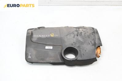 Декоративен капак двигател за Renault Laguna II Hatchback (03.2001 - 12.2007)