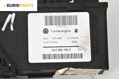 Електромотор за стъклоподемник за Volkswagen Touareg SUV I (10.2002 - 01.2013), 4+1 вр., джип, позиция: задна, лява, № 3D0959795E