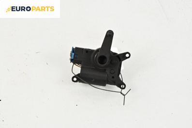 Моторче клапа парно за Volkswagen Touareg SUV I (10.2002 - 01.2013) 2.5 R5 TDI, 174 к.с.