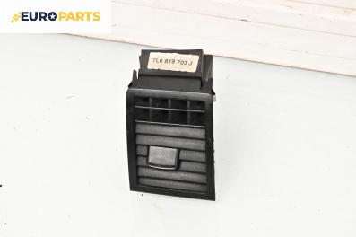 Духалка парно за Volkswagen Touareg SUV I (10.2002 - 01.2013), № 7L6819703J
