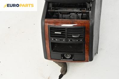 Подлакътник за Volkswagen Touareg SUV I (10.2002 - 01.2013)