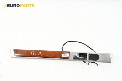 Вътрешна дръжка за Volkswagen Touareg SUV I (10.2002 - 01.2013), 4+1 вр., джип, позиция: предна, лява