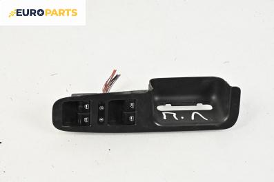 Бутони ел. стъкла  за Volkswagen Touareg SUV I (10.2002 - 01.2013)