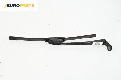 Рамо задна чистачка за Volkswagen Golf IV Hatchback (08.1997 - 06.2005), позиция: задна
