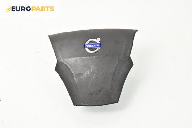 Airbag за Volvo V50 Estate (12.2003 - 12.2012), 4+1 вр., комби, позиция: предна