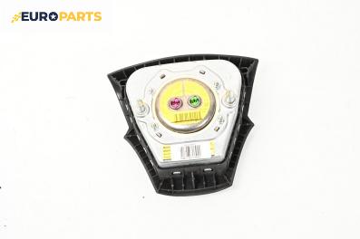 Airbag за Volvo V50 Estate (12.2003 - 12.2012), 4+1 вр., комби, позиция: предна