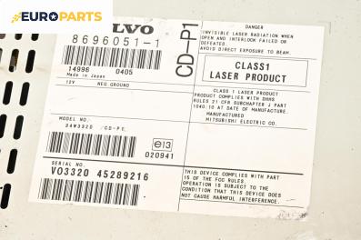 CD плеър за Volvo V50 Estate (12.2003 - 12.2012), № 8696051