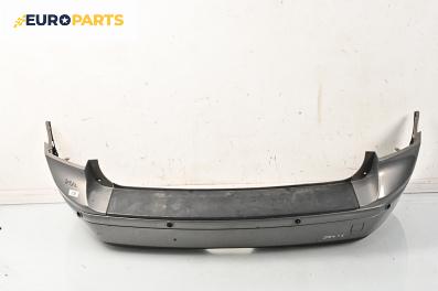 Задна броня за Volvo V50 Estate (12.2003 - 12.2012), комби