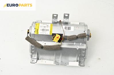 Airbag за Volvo V50 Estate (12.2003 - 12.2012), 4+1 вр., комби, позиция: предна
