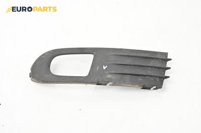 Капачка халоген за Volvo V50 Estate (12.2003 - 12.2012), комби, позиция: лява