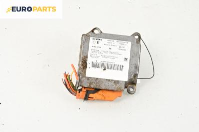 Модул за AIRBAG за Peugeot 307 Hatchback (08.2000 - 12.2012)