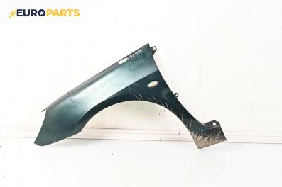 Калник за Peugeot 307 Hatchback (08.2000 - 12.2012), 4+1 вр., хечбек, позиция: предна, лява