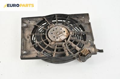 Перка охлаждане за Opel Astra G Estate (02.1998 - 12.2009) 1.7 DTI 16V, 75 к.с.