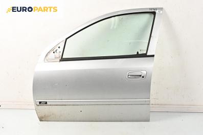 Врата за Opel Astra G Estate (02.1998 - 12.2009), 4+1 вр., комби, позиция: предна, лява