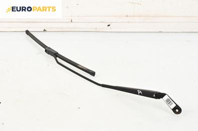 Рамо на чистачка за Volkswagen Golf IV Hatchback (08.1997 - 06.2005), позиция: дясна