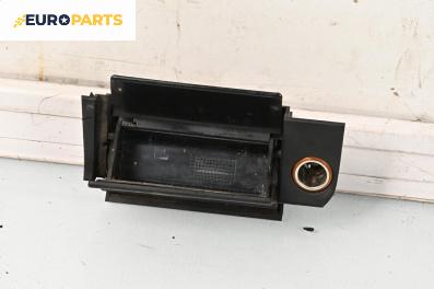 Пепелник за Opel Astra G Estate (02.1998 - 12.2009)