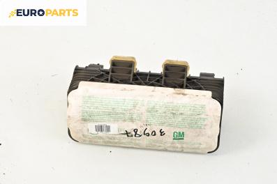 Airbag за Opel Astra G Estate (02.1998 - 12.2009), 4+1 вр., комби, позиция: предна
