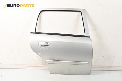 Врата за Opel Astra G Estate (02.1998 - 12.2009), 4+1 вр., комби, позиция: задна, дясна