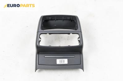 Централна конзола за Audi A6 Avant C7 (05.2011 - 09.2018)