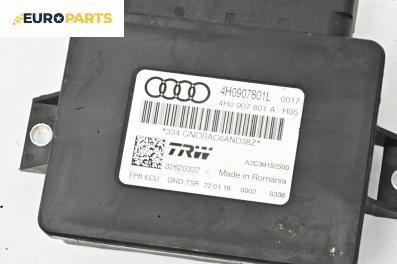 Модул за Audi A6 Avant C7 (05.2011 - 09.2018), № 4H907801L