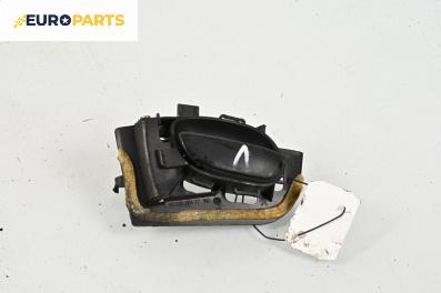 Вътрешна дръжка за Peugeot 206 Station Wagon (07.2002 - ...), 4+1 вр., комби, позиция: предна, лява