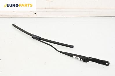 Рамо на чистачка за Peugeot 206 Station Wagon (07.2002 - ...), позиция: лява