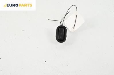 Бутон ел. стъкло  за Opel Zafira A Minivan (04.1999 - 06.2005)
